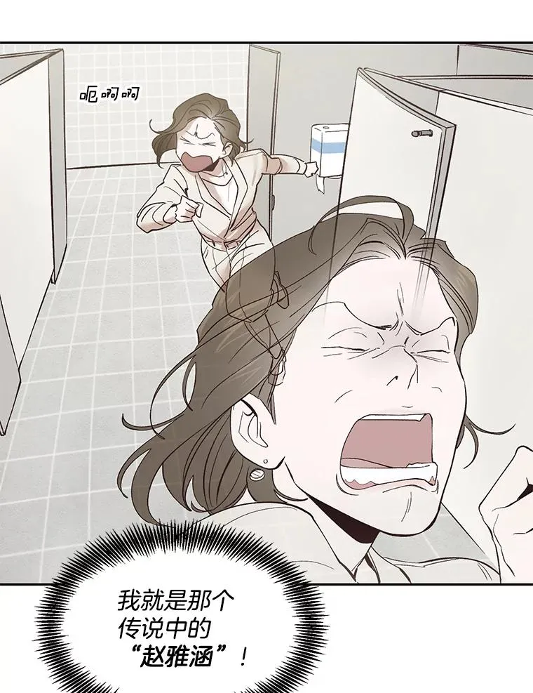 1.进入小说世界37