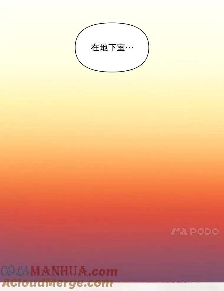 1.进入小说世界72