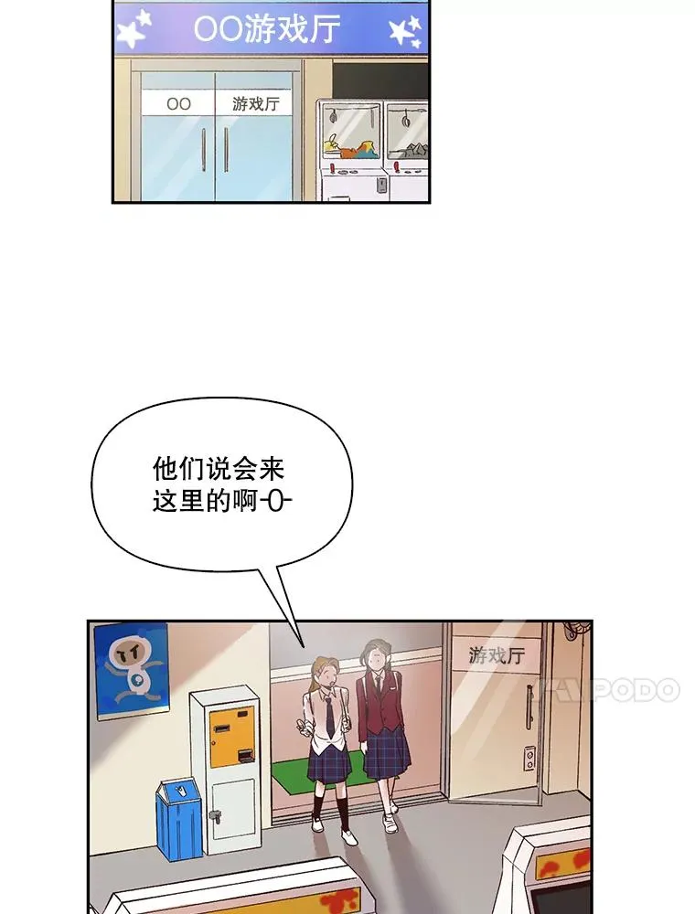 1.进入小说世界118