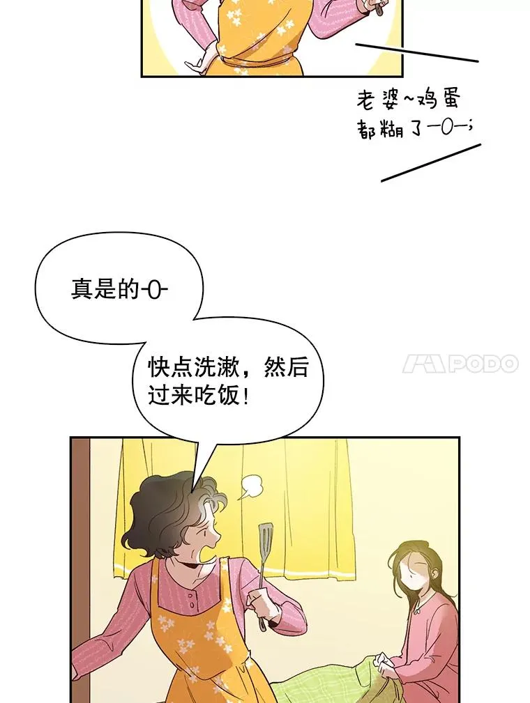 1.进入小说世界95
