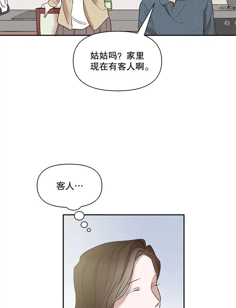 1.进入小说世界65