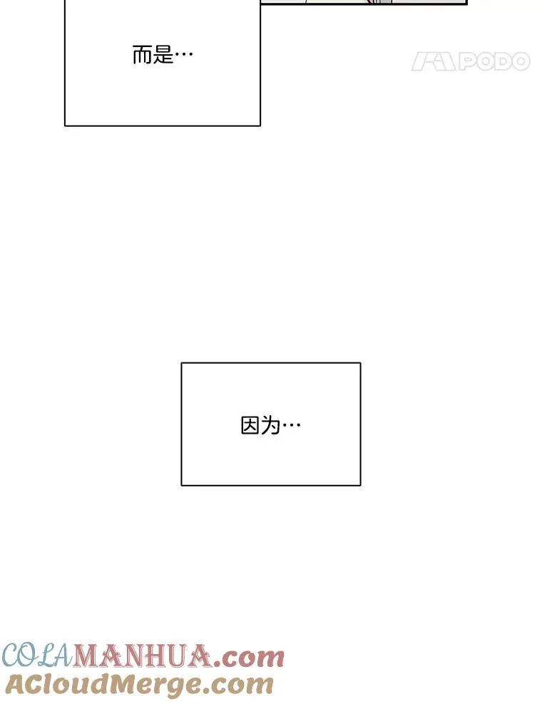 1.进入小说世界36