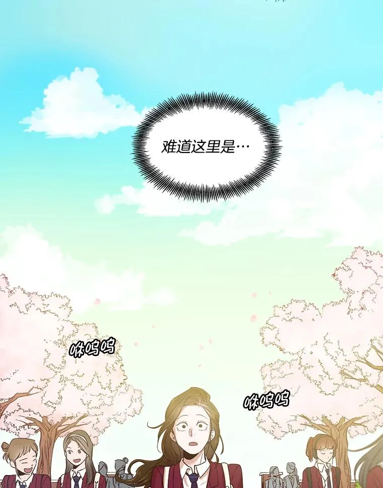 1.进入小说世界101