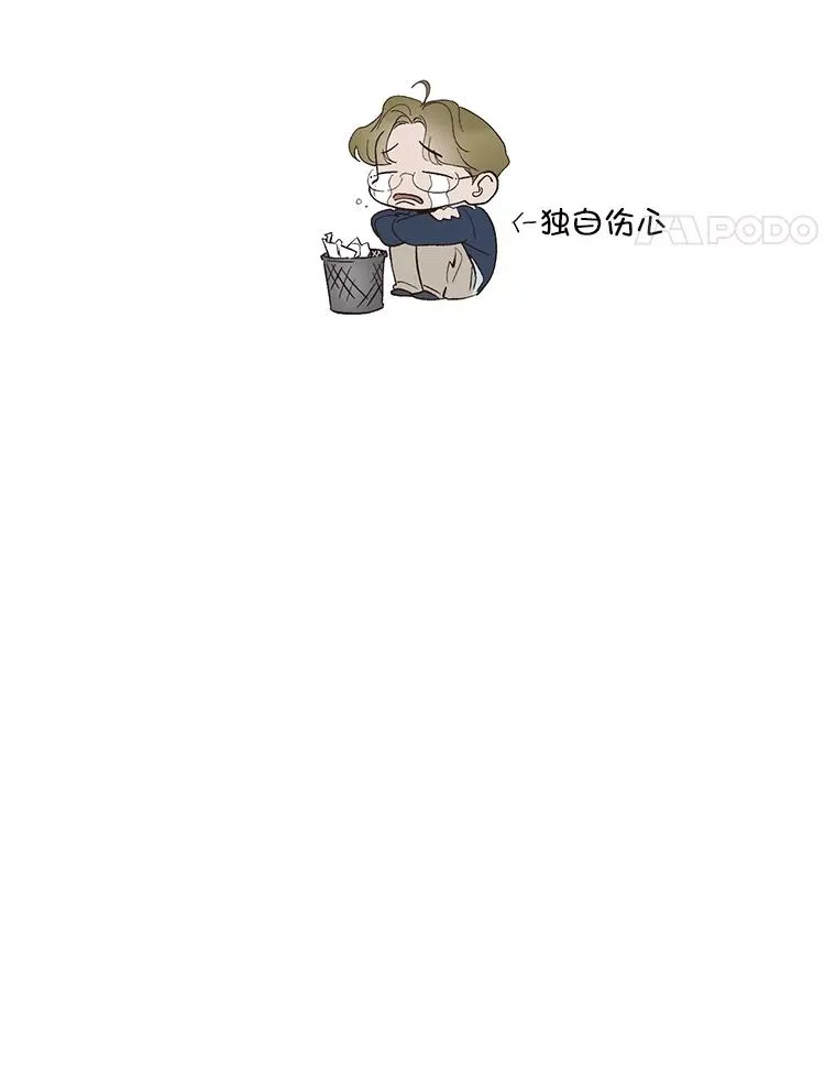 1.进入小说世界26