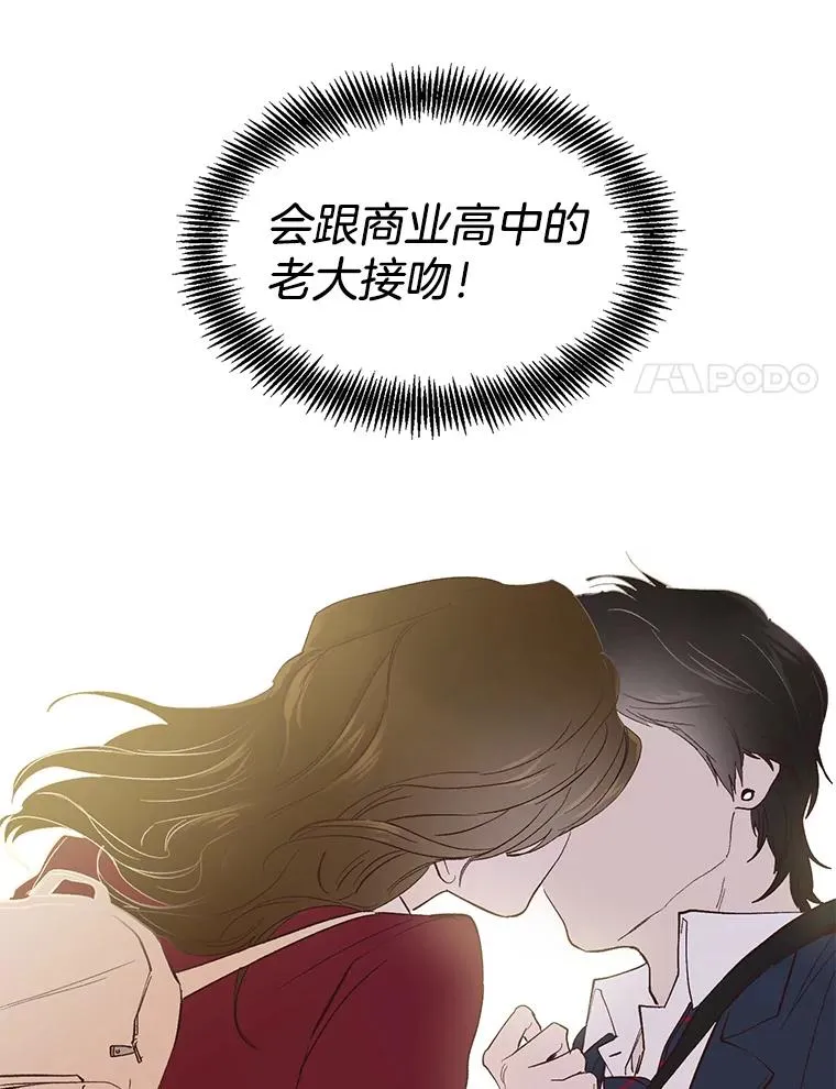 1.进入小说世界138