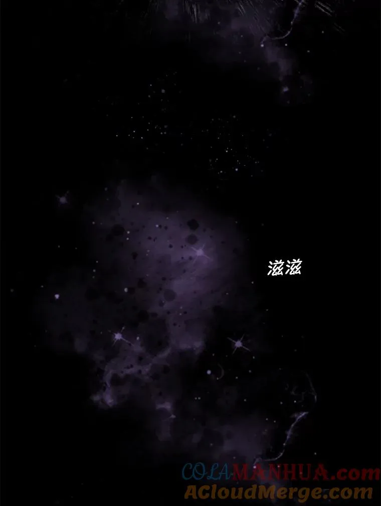 1.进入小说世界88