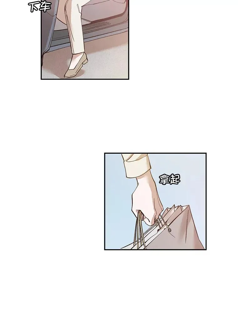 1.进入小说世界47