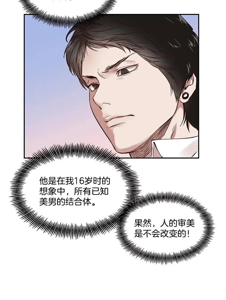 1.进入小说世界126