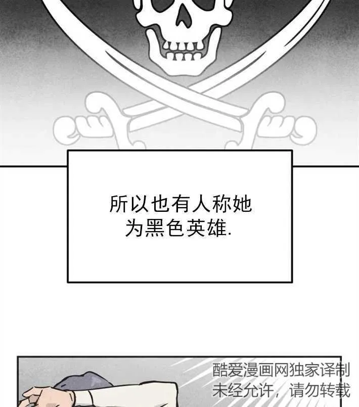 第01话31
