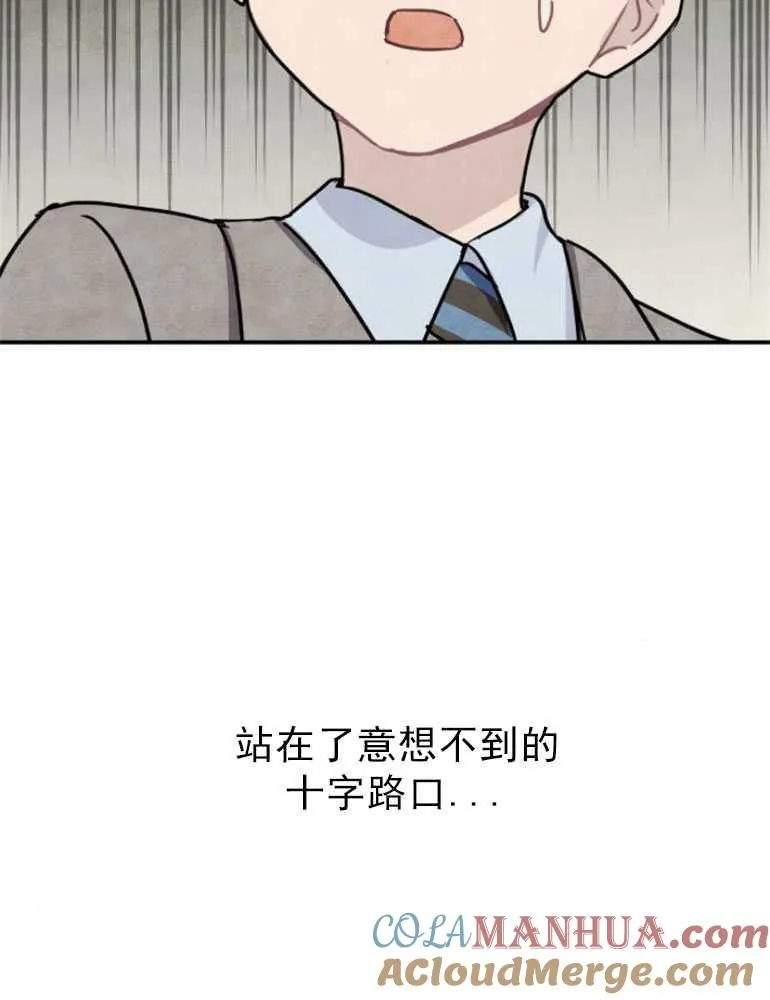 第07话100