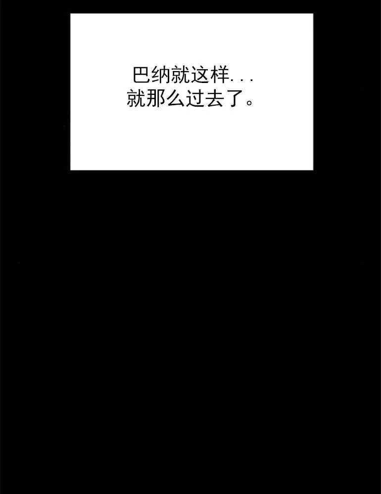 第07话39