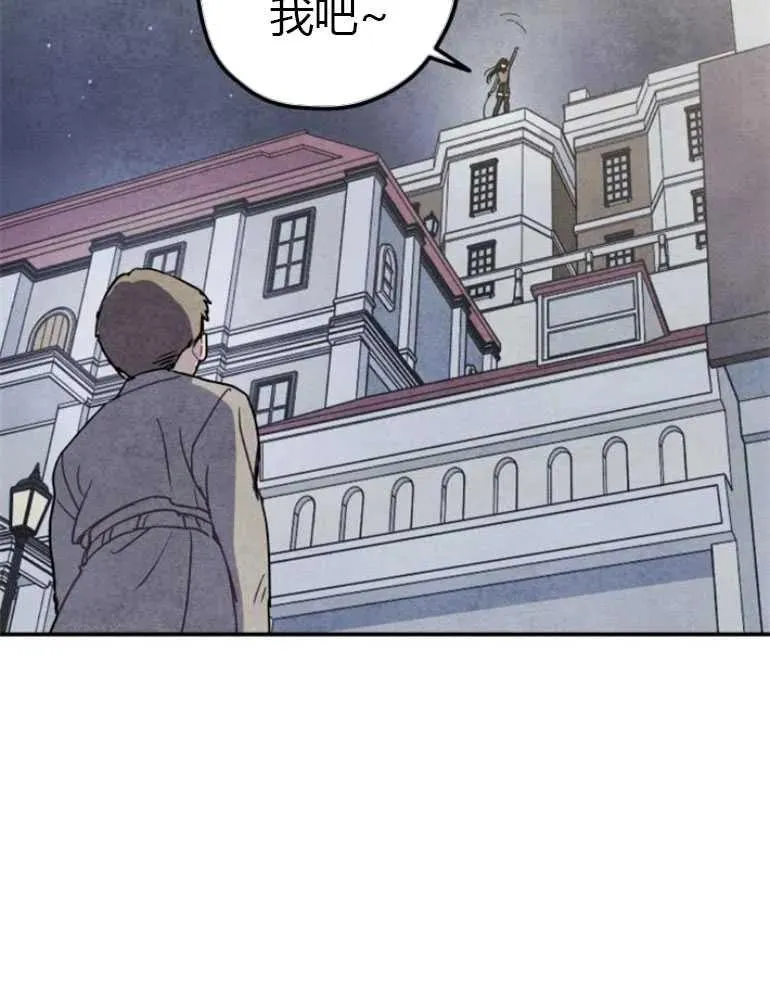 第08话7