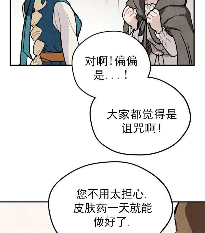 第01话39
