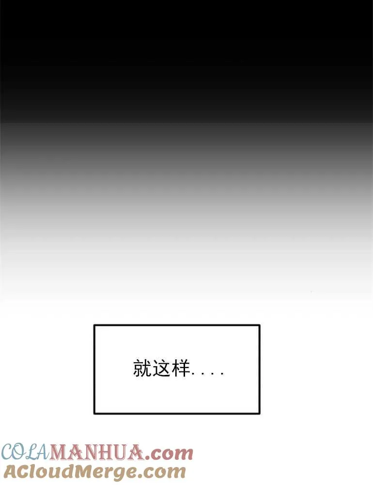 第07话40