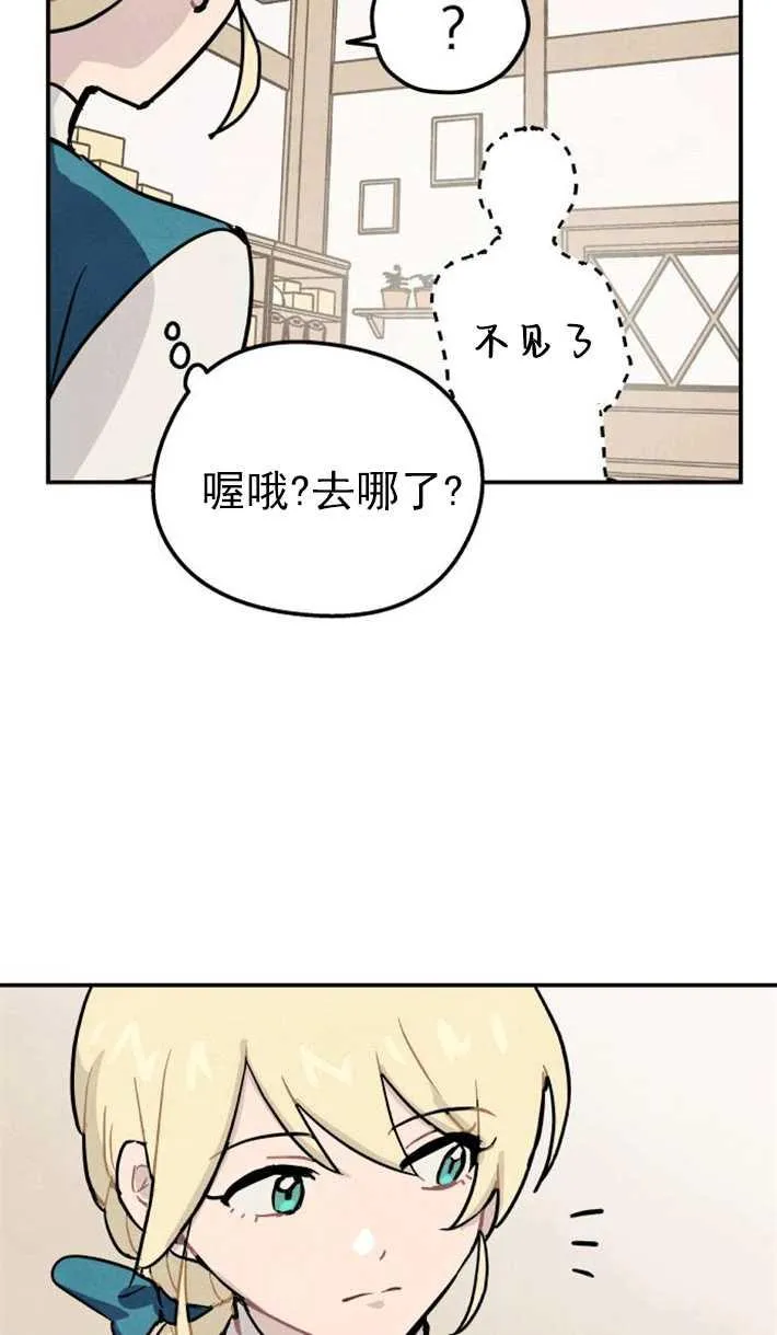 第01话111