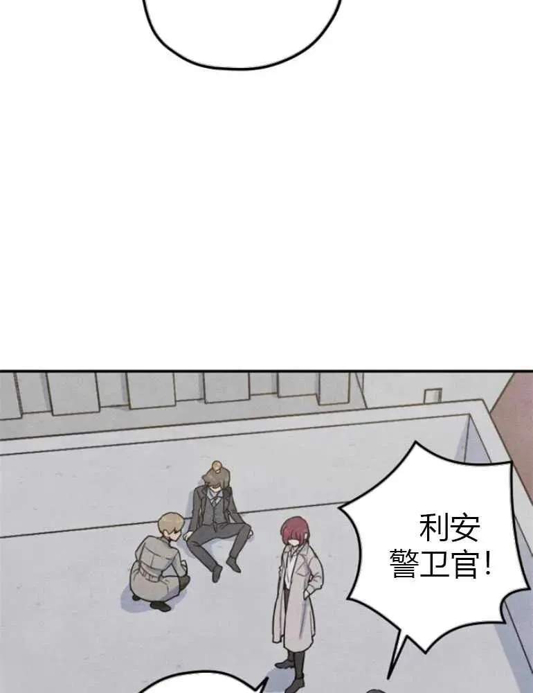 第08话13
