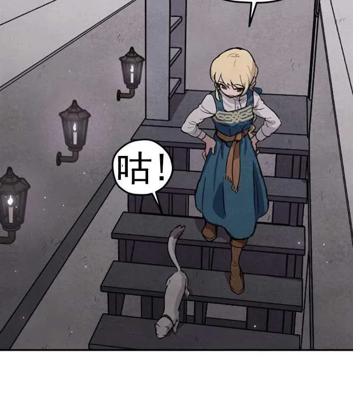 第01话55