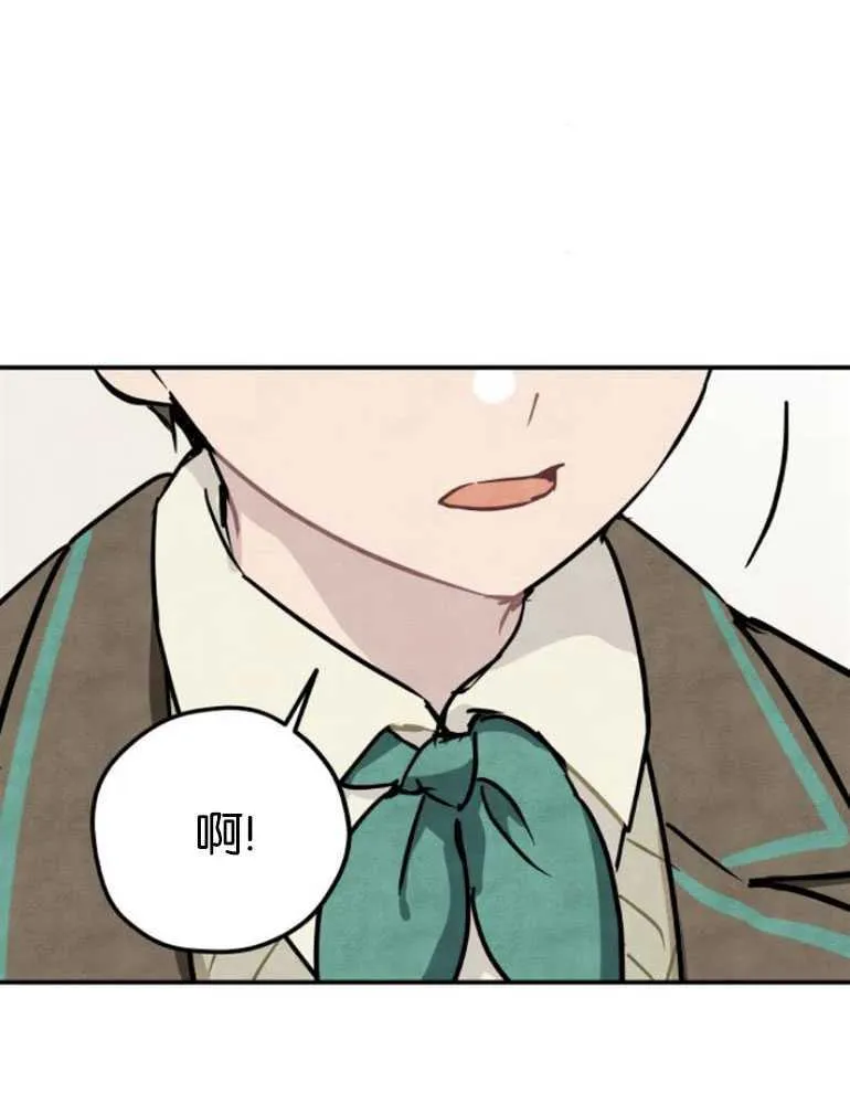 第04话90