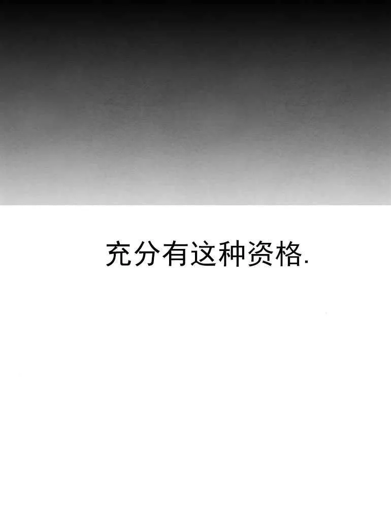 第05话67