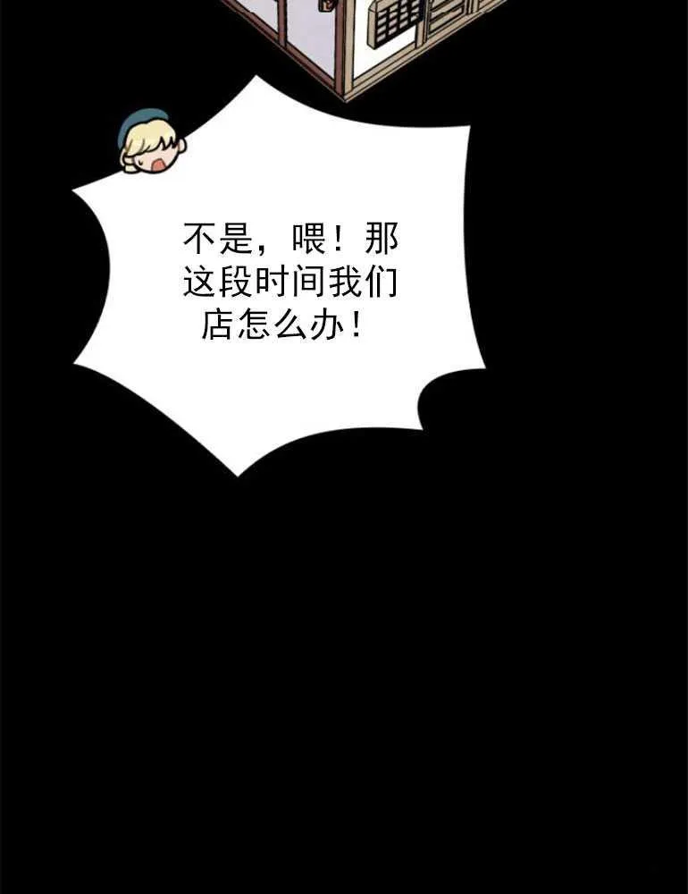 第07话31