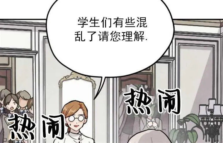 第06话80