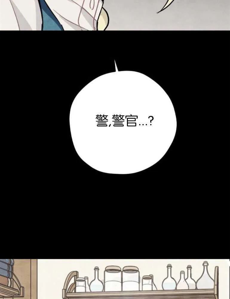 第04话42