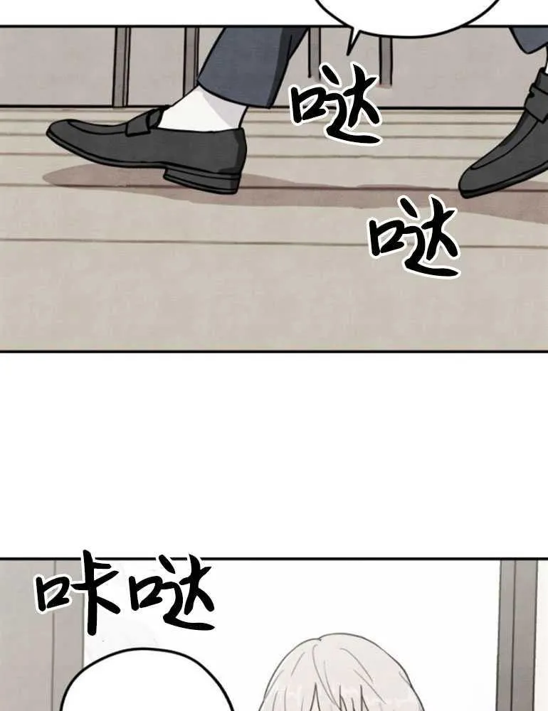 第05话83