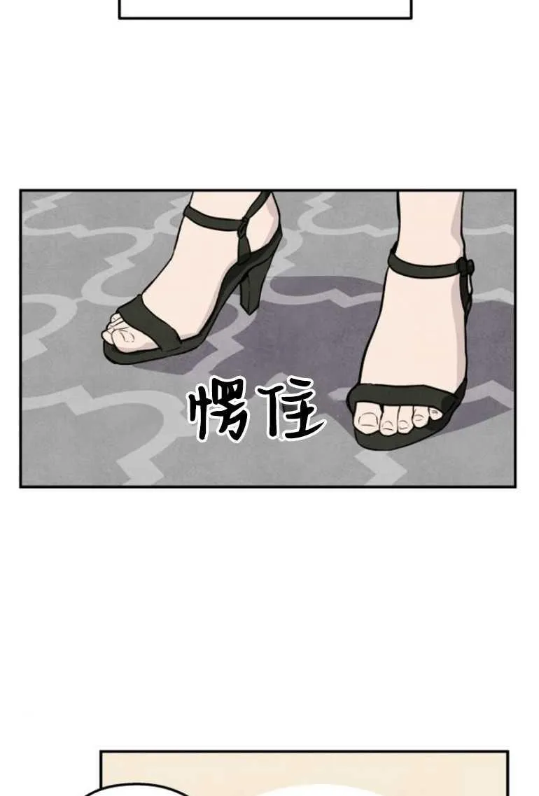 第02话68