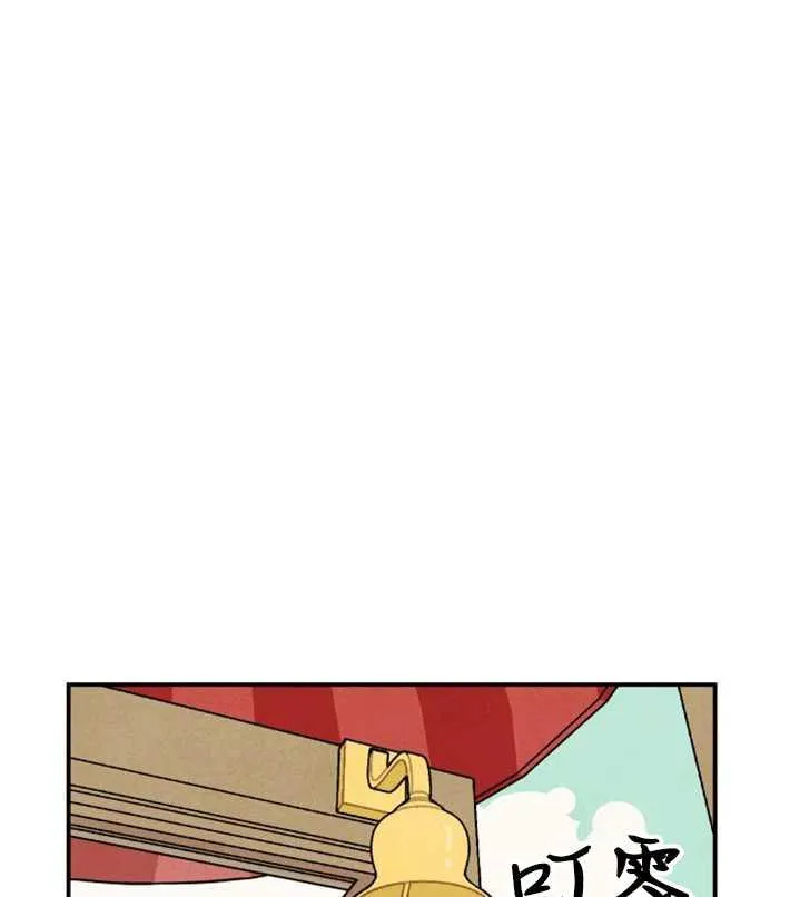 第01话17