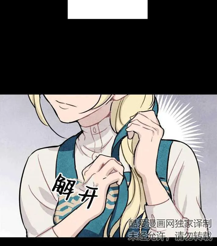 第01话66