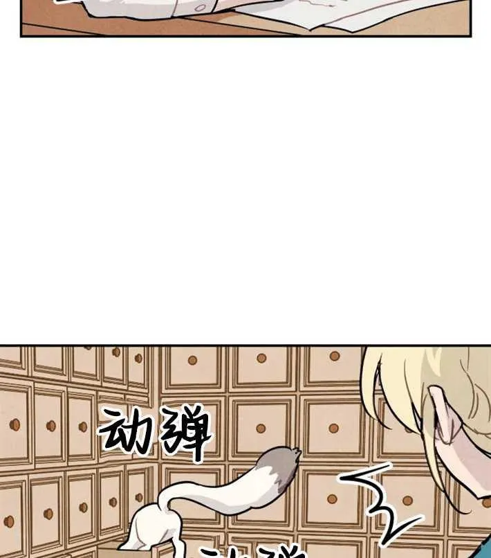第01话45