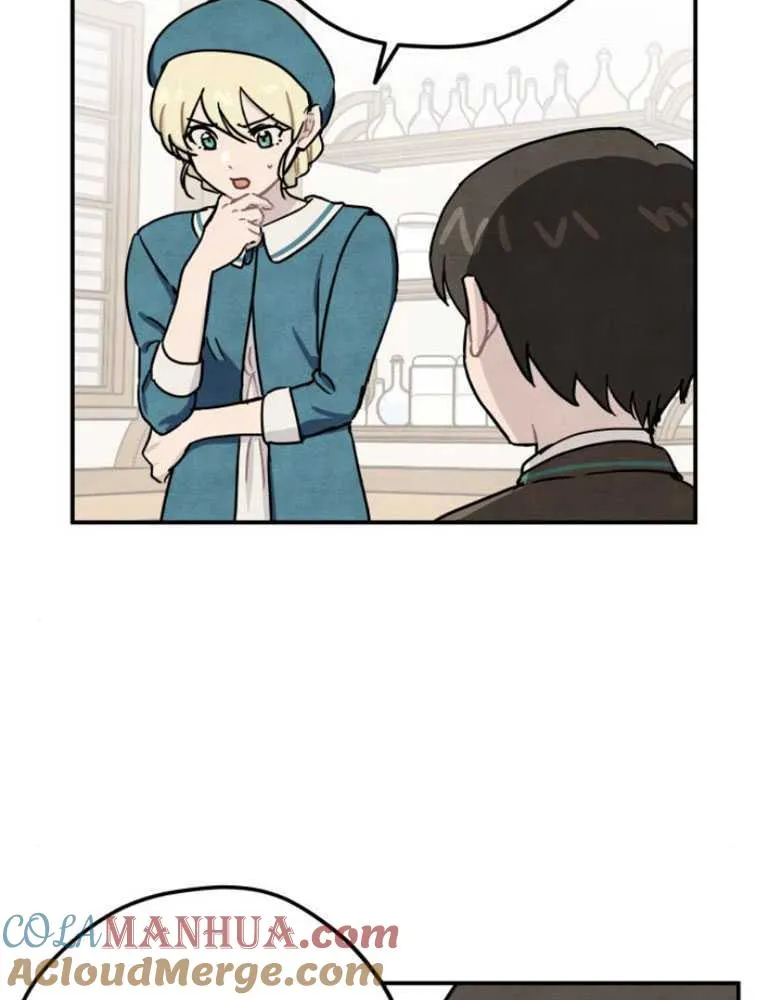 第05话33