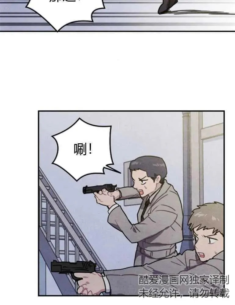 第08话1