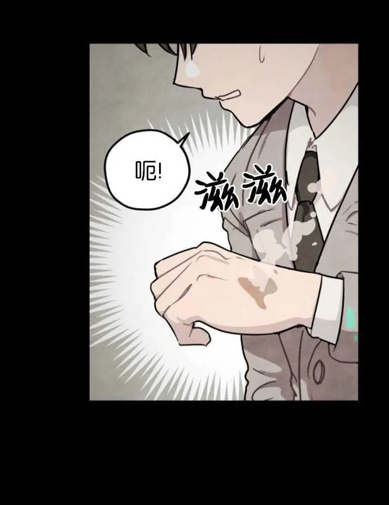 第04话37