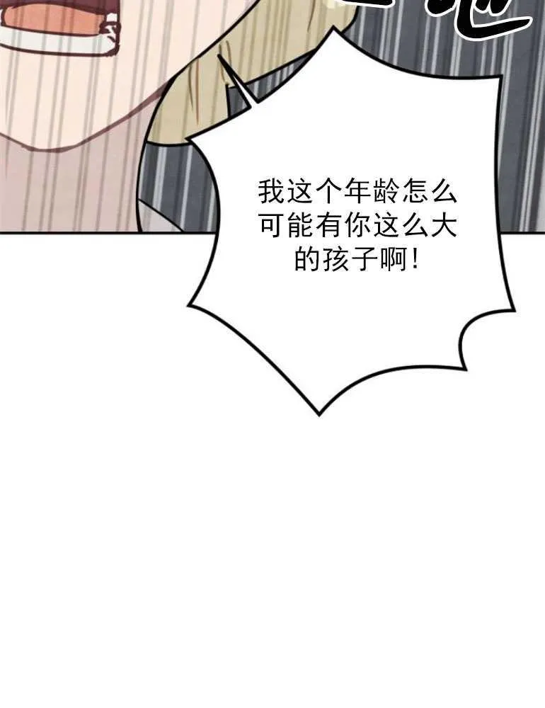 第05话5