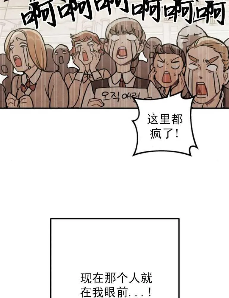 第06话19