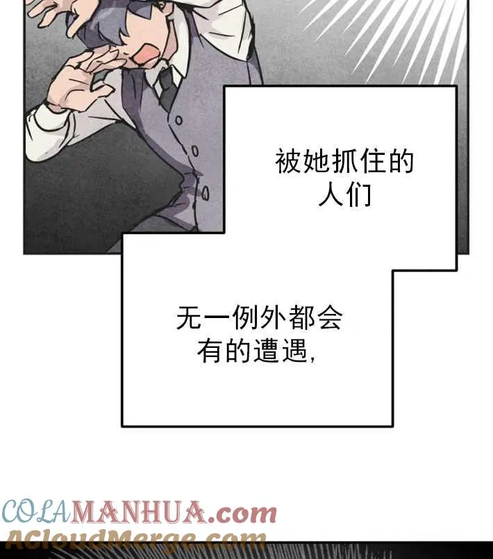 第01话32