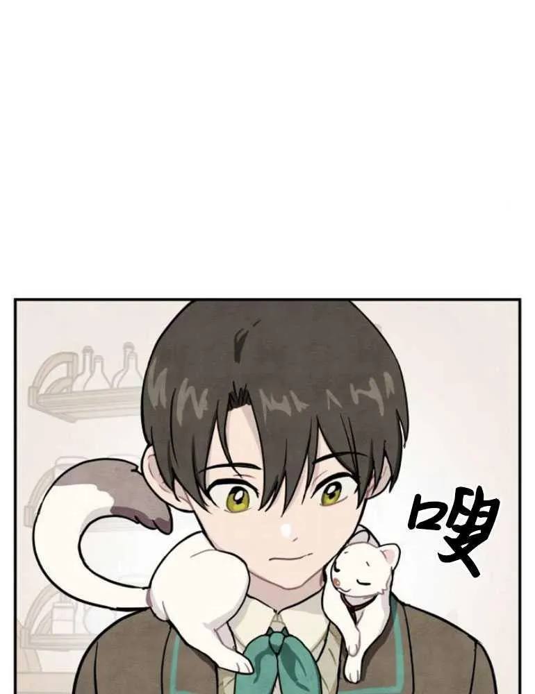 第04话59