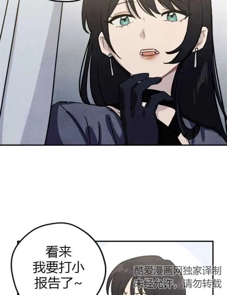 第08话22