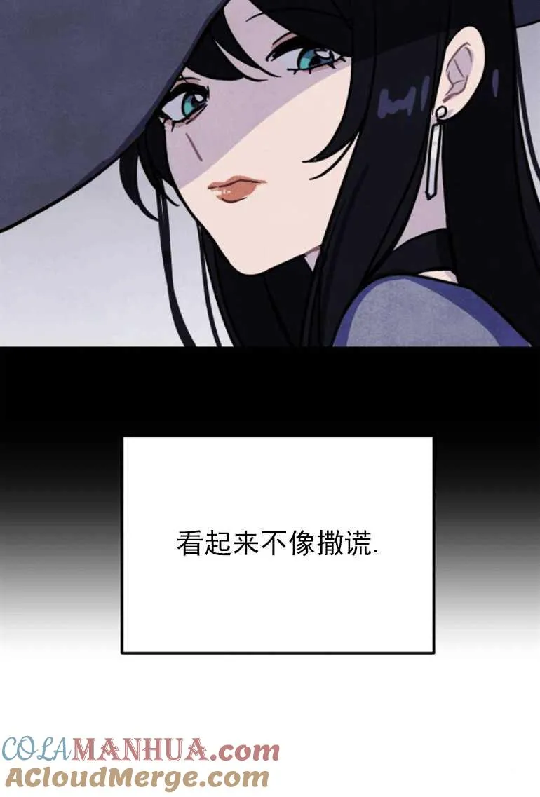 第02话63