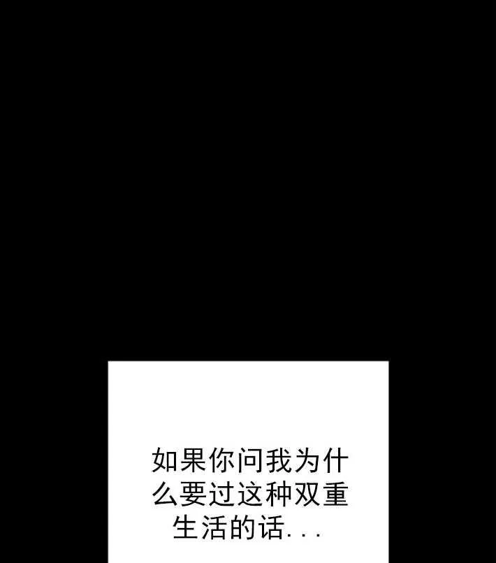 第01话77