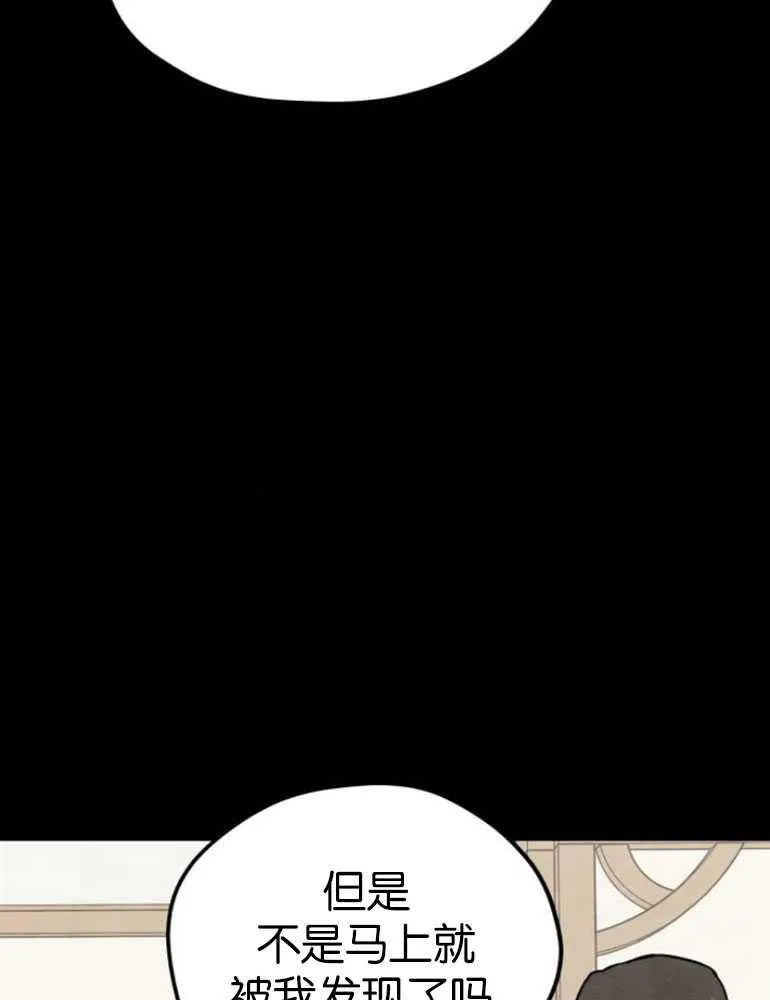 第04话19