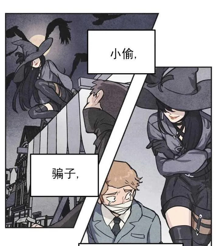 第01话29
