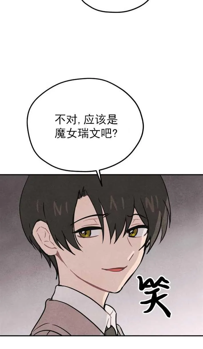 第01话117