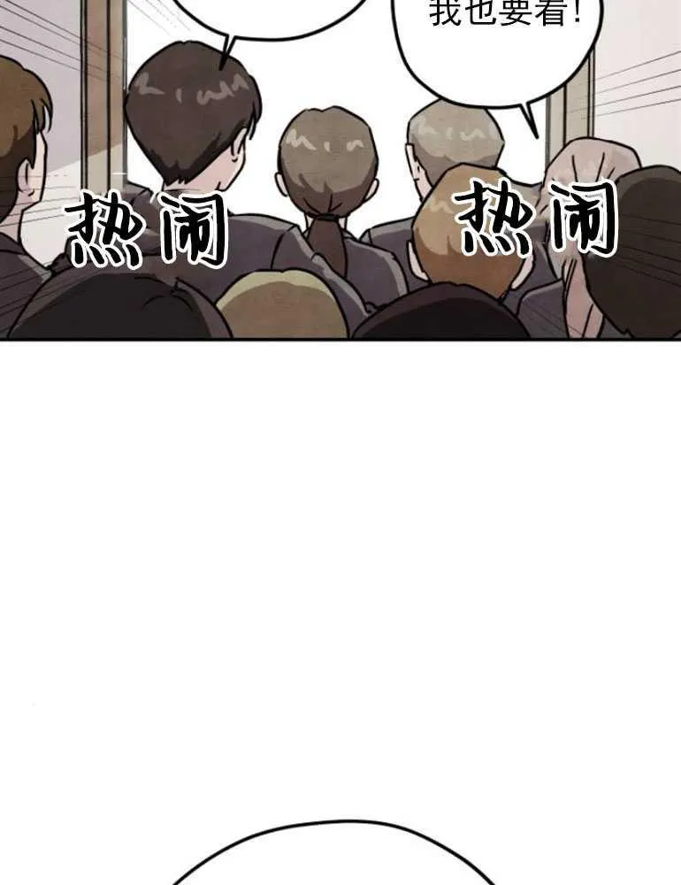 第06话79