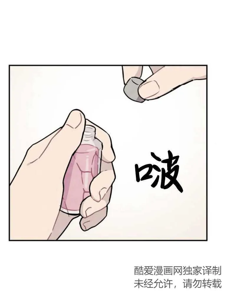 第05话17