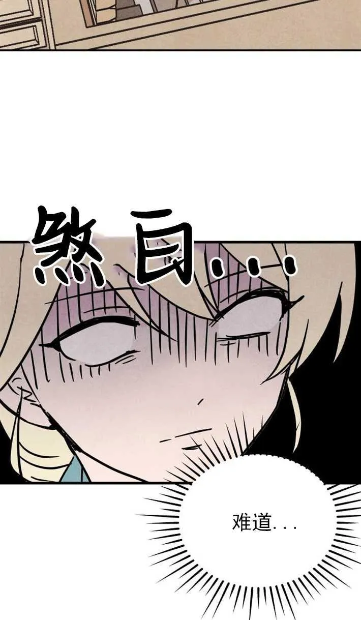 第01话113
