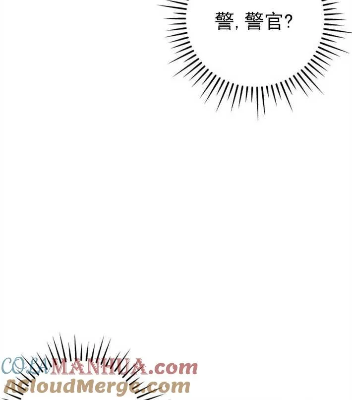 第01话88