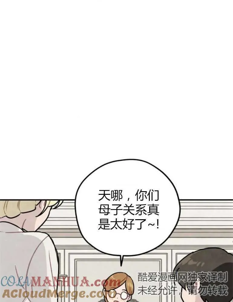 第09话39