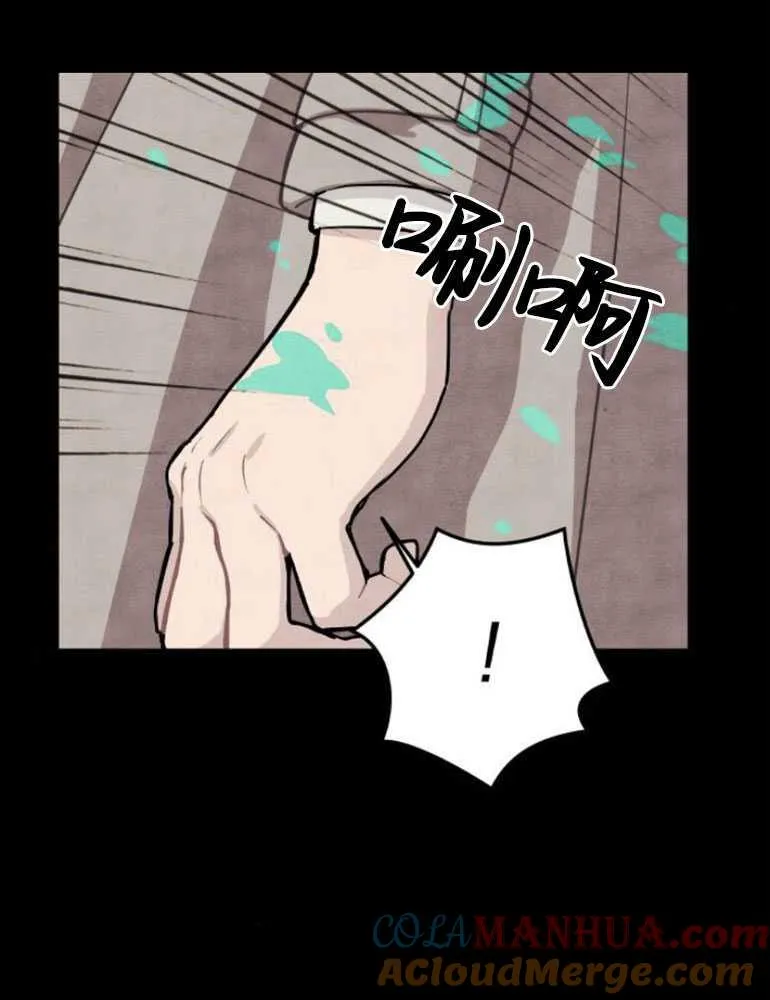 第04话36